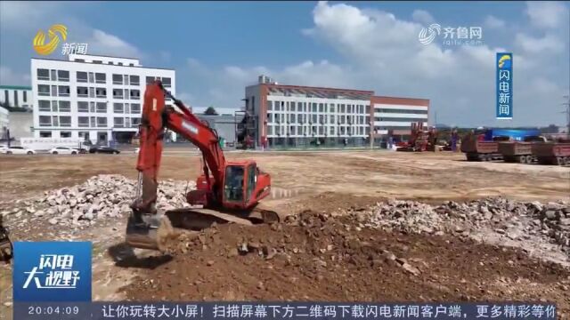 威海:83个重点项目建成投产,制造业重点项目建设“快马加鞭”