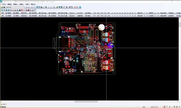 电源平面规划 #pcb设计 #电子厂 #pcb设计培训