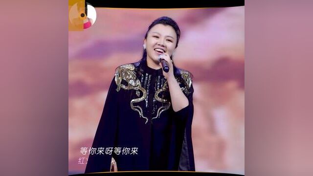 任霞《延安等你来》#音乐现场 #演出现场