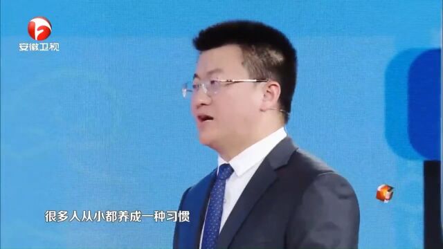 选什么牙刷、怎么刷牙?医生告诉你