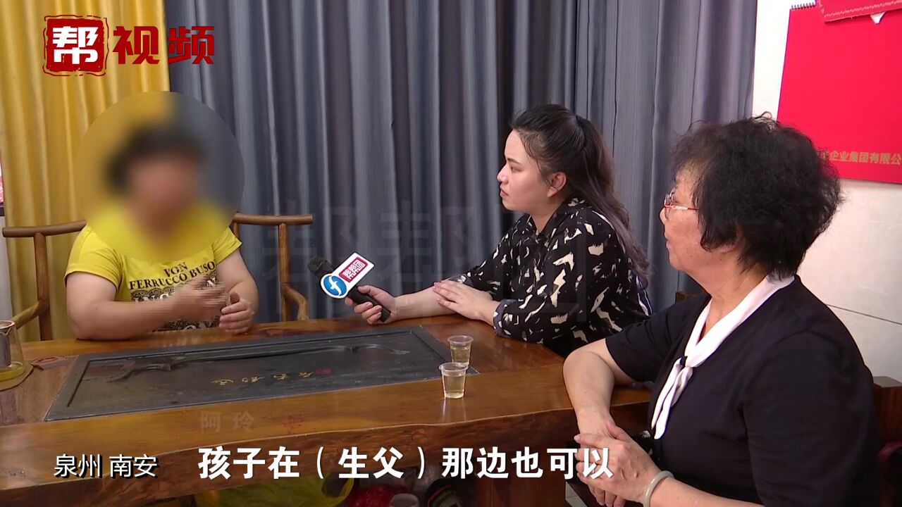 父子13年未见面 儿子却想随父生活?生父:没有能力负担