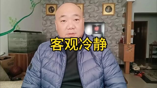 识别内容来自网络,谨代表作者个人观点!