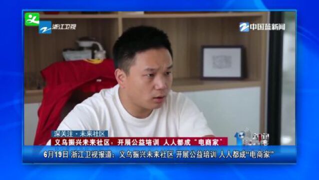 高考志愿填报,考生要做哪些准备?官方解答→