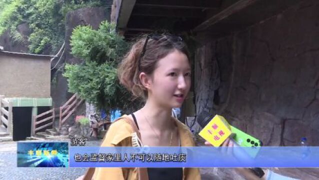 文明旅游蔚然成风 市民游客争做文明人