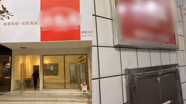 外卖平台的店铺照片也能造假?食客上门发现门店变档口:照骗!