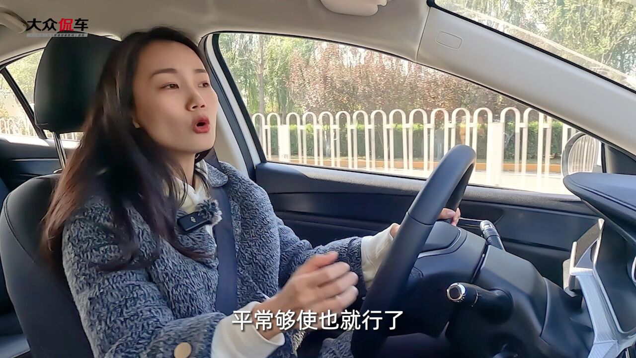 奇瑞最具性价比的车型?试驾24款艾瑞泽5