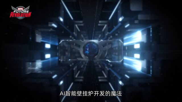 AI智能壁挂炉开发的魔法解锁未来供暖新纪元