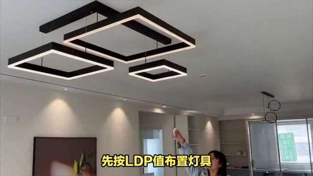 建筑电气照明设计中的照度计算误区