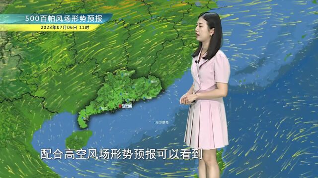 2023年7月5日晚间珠海天气预报