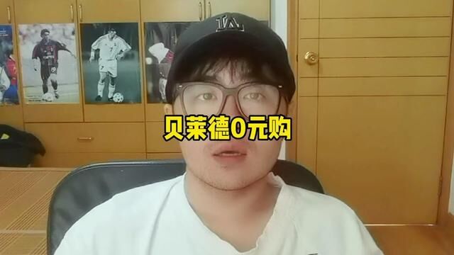 犹太资本实现复国自由 #涨知识抗忽悠 #俄乌战争