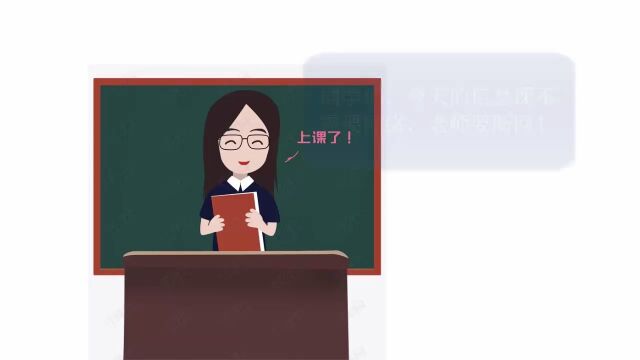 学生机房管理助手9.0介绍