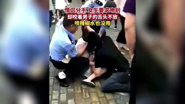 女人要求做最后的吻别,结果死死咬住舌头不放!