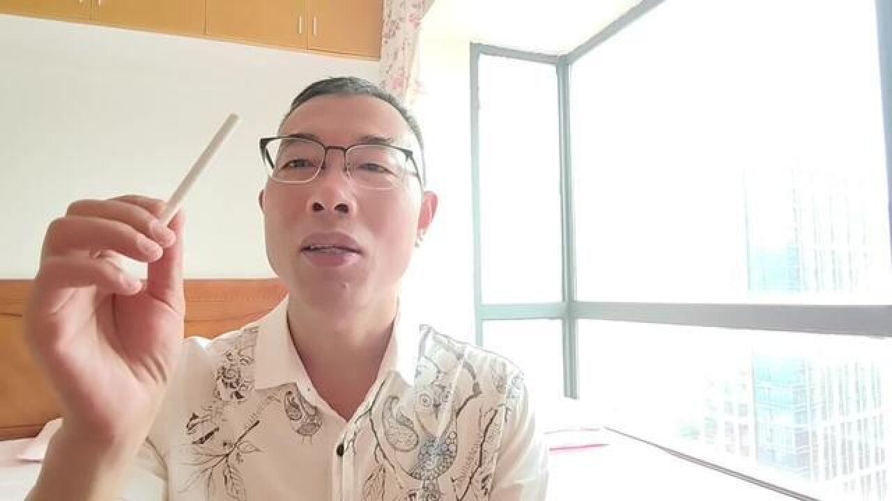 我原来说,川川回来后,我就把烟戒了.为了迎接分别了7902天的儿子回家,兑现喜羊羊的鼓励,我决定提前和香烟拜拜