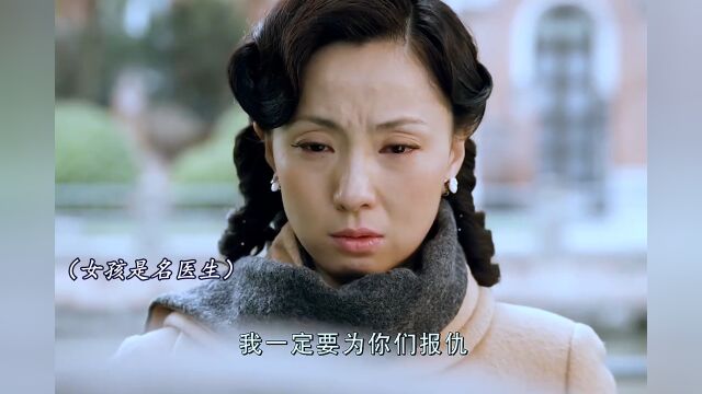 歌曲万物起舞 “学好物理化到哪都不怕”