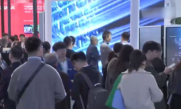 浙江:2023年世界互联网大会乌镇峰会闭幕