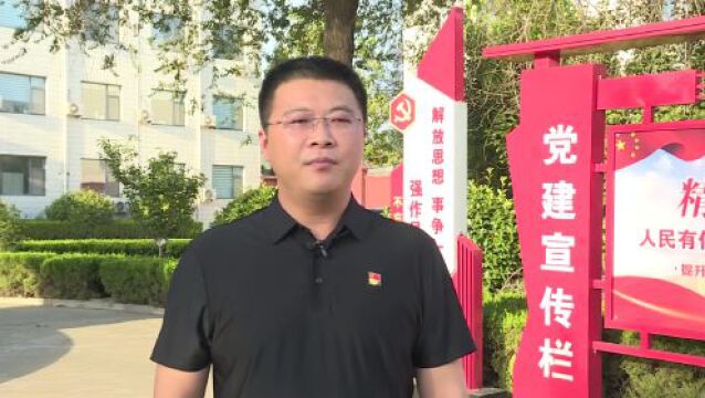 冯官屯镇:村企“联姻”铺就富民强村路