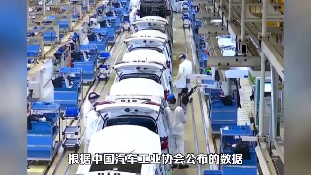 中国汽车产销数据发布,新能源车销量大涨