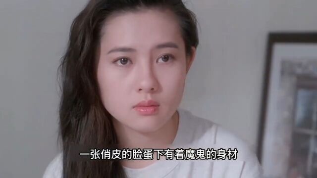 阿珍真的太美了