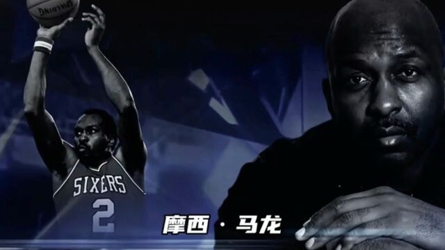 NBA75大巨星|孤独勇士摩西ⷩ鬩𞙮‹