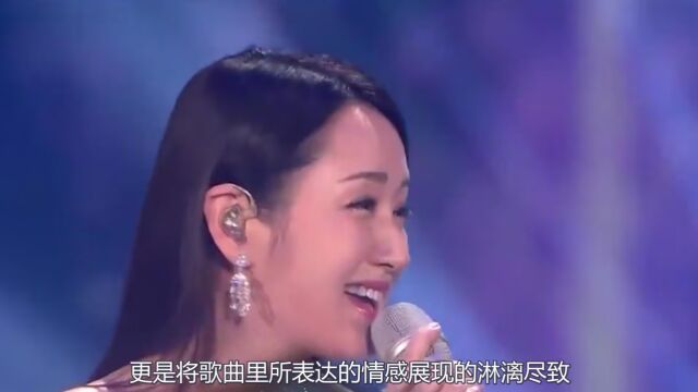 杨钰莹2023又火了!52岁金童玉女再度同台,深情的演唱感动全场