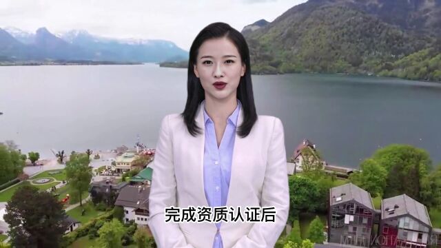 解除滴滴合规期,快速恢复接单的最佳方案揭秘!