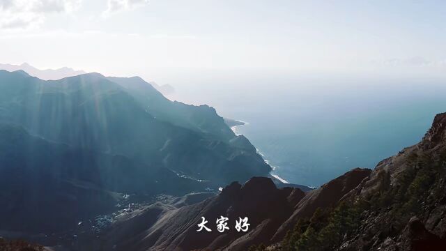 探秘崖城村:一场神秘又壮美的旅行