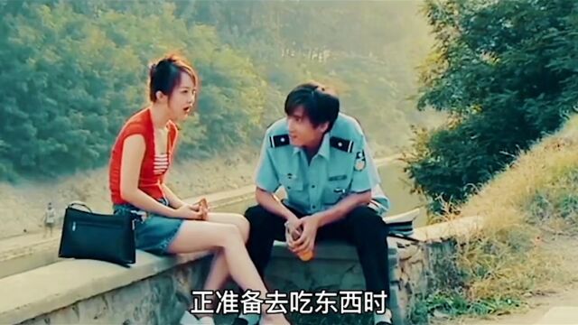 一部2006年上映的电影《制服》把人性的欲望和丑陋,展现得淋漓尽致!