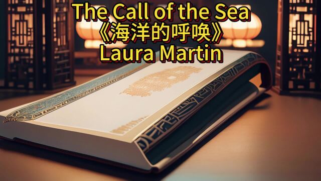 The Call of the Sea《海洋的呼唤》