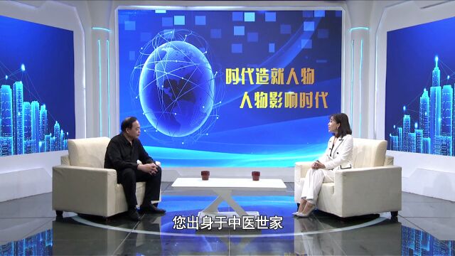 《影响力时代》丨中医优质学术流派—蔡氏妇科