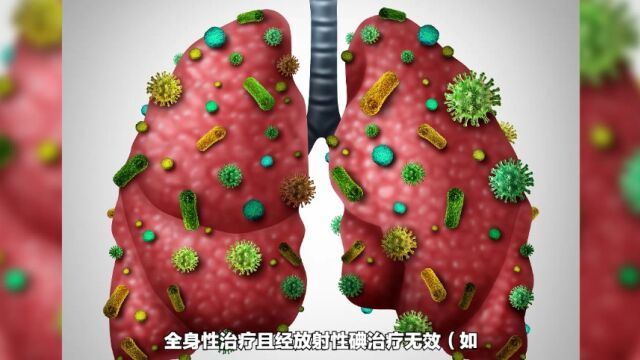 RET突变肺癌患者福音:基石药业普拉替尼靶向药在中国台湾获批