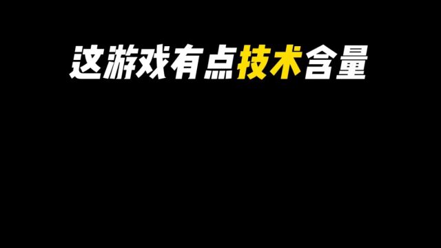 《老6专属游戏》#决战羽毛球 #羽毛球.