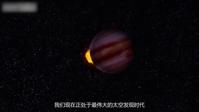 太阳系七大奇迹的七大奇迹你知道有哪些吗#科普知识 #宇宙探索 #涨知识