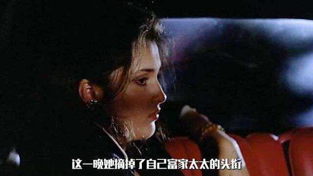 女佣趁家中无人绑架女主,强迫她玩起奇葩小游戏