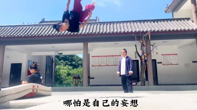 湖北.武当山文武学校