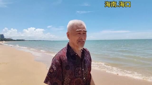 #一起看海 #海南 #海口#海边随拍