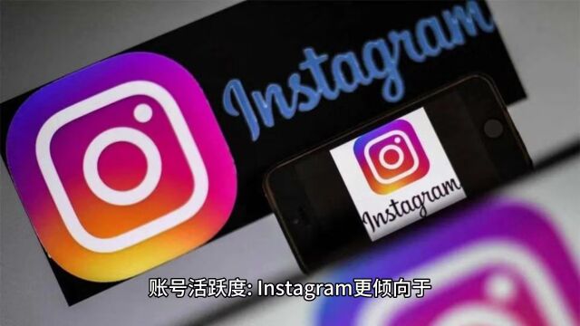 揭秘Instagram群控:助您快速扩展社交网络!