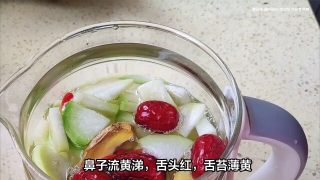 孩子经常咳嗽怎么办?这些食疗的方法,父母可以了解下!