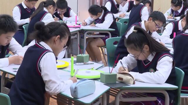 第十四届全国中学物理青年教师教学大赛一等奖课例《光的反射》