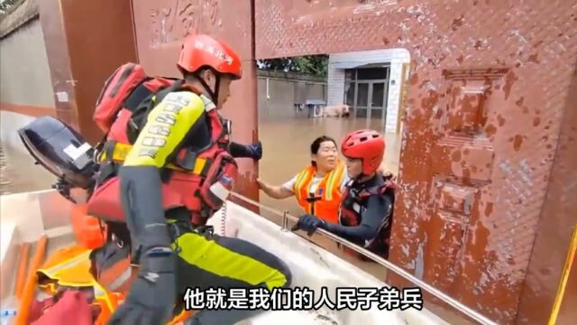 痛心:河北涿州暴雨受灾13.39万人,河流进入紧急防汛连夜转移!