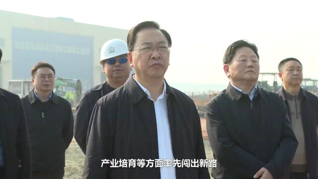 奋进2023ⷦ•⥜讐Š湘阴丨创新创业 圆梦湘阴,湘江新区湘阴片区首届创新创业大赛决赛举行