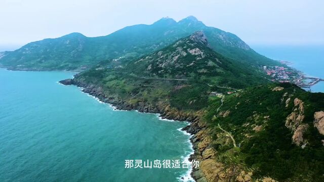 夏日里,总要感受一次20Ⰳ青岛海风的温柔吧,看红砖绿树书写成诗,看山海间的潮起潮落,怀抱热爱,奔赴一次炽热的海