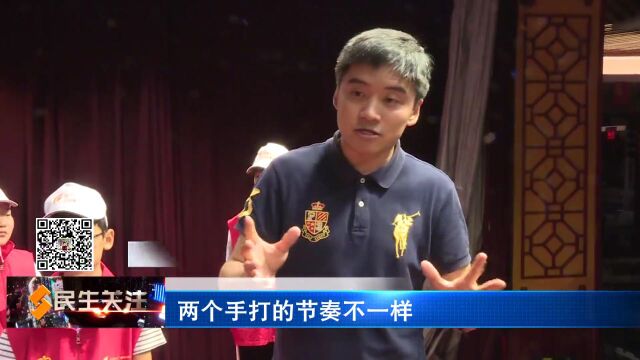 【“左邻右里”在行动】小小文明督察员:走进洪顺曲艺社 我们是“小小文明曲艺人”