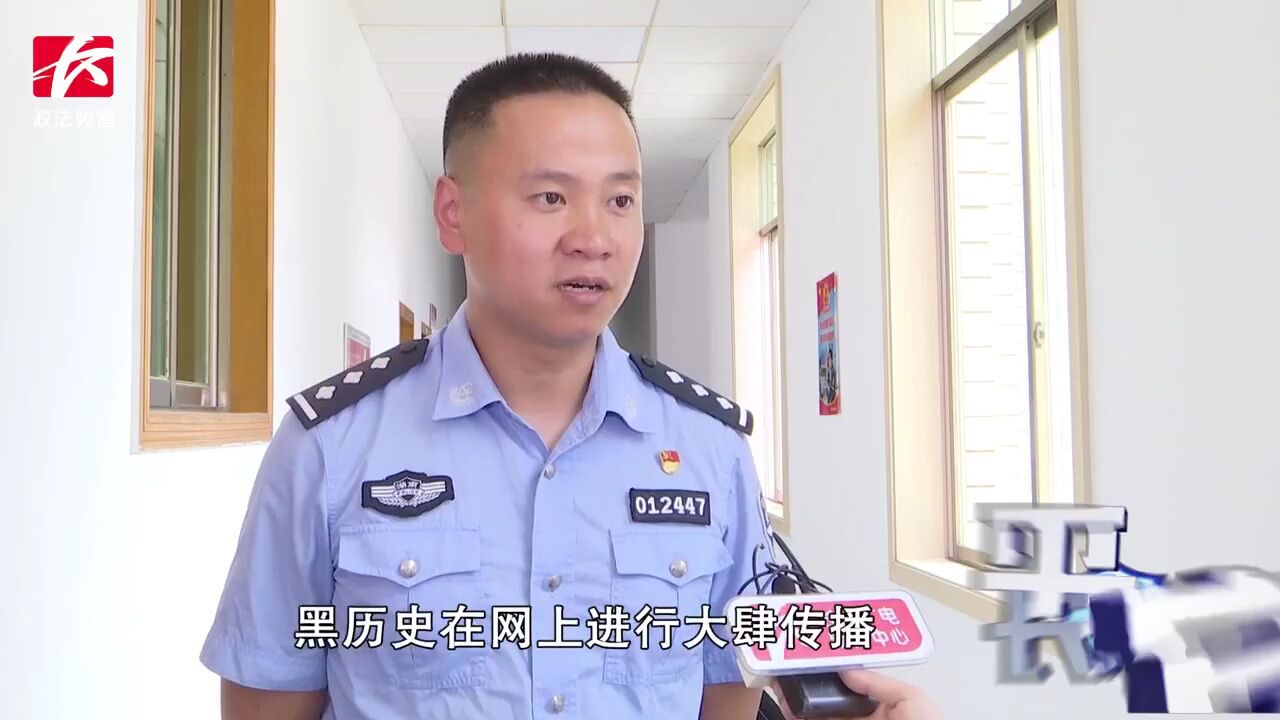 编造杜撰文章敲诈勒索企业,两男子栽了!