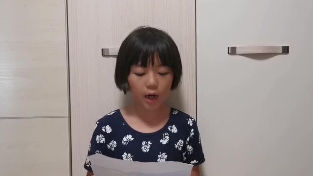 张如一人大附中实验小学小学组