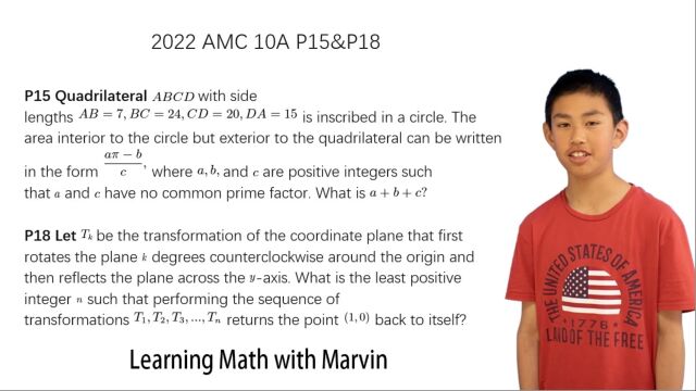 2022 AMC数学竞赛10A P15&P18英语讲解