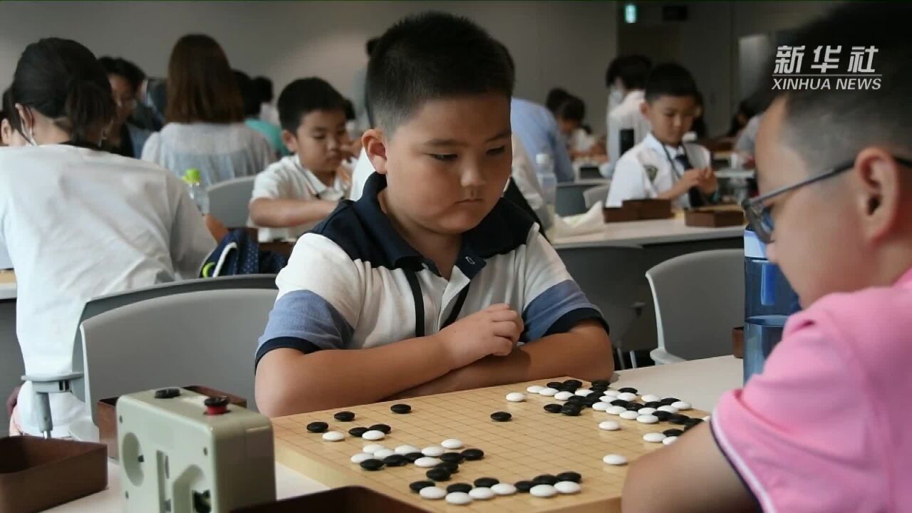 中日青少年围棋交流大会在东京开幕