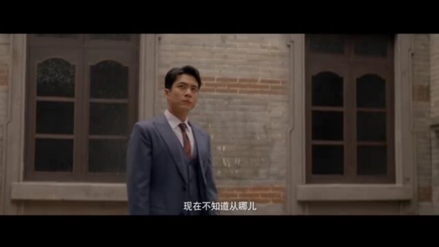 张一山 韩东君 张天爱 刘欢领衔主演《守护者们》预告片