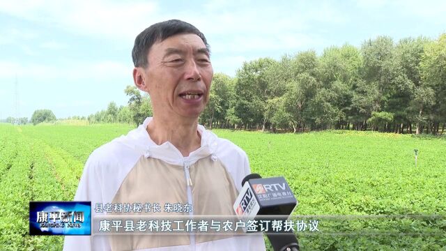 41名老专家助力“百千工程”高质量实施