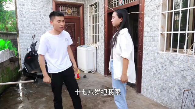 云尚贵州:夫妻不好闹离婚