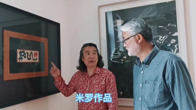 畅泉低调访谈:著名策展人贾廷峰(1集,2022)